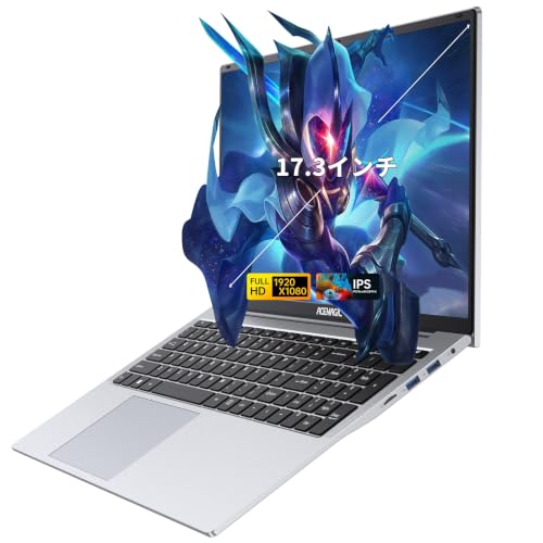 acemagic ノートパソコン 17.3インチ」の人気商品一覧・価格比較